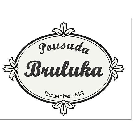 Pousada Bruluka Тирадентис Экстерьер фото